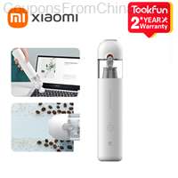 Xiaomi Mijia Car Home Vacuum Cleaner 120W 13000Pa