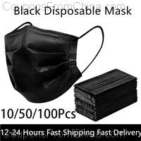 200 pcs. 3-layer Masks