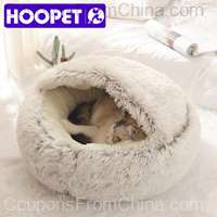 HOOPET Pet Dog Cat Plush Bed 40x40cm