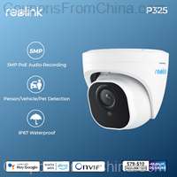 Reolink RLC-520A Smart Security Camera 5MP PoE