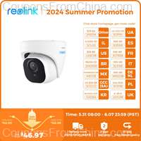 Reolink RLC-520A Smart Security Camera 5MP PoE