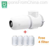 XIAOMI Mijia MUL11 Water Faucet Purifier