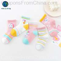 5 Pairs/Lot Unicorn Breathable Baby Socks