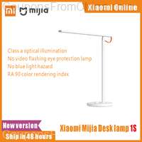 Xiaomi Mijia MJTD01SYL Smart LED Table Lamp 1S