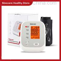 Sinocare Blood Pressure Monitor [EU]