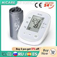 AICARE Arm Blood Pressure Monitor