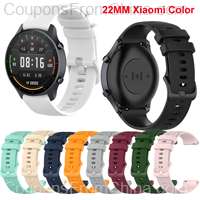 22mm Silicone Band Strap for Xiaomi Mi Watch Color