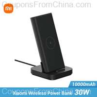 Xiaomi WPB25ZM 30W Wireless Charger 10000mAh Power Bank