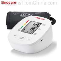 Sinocare Arm Blood Pressure Monitor