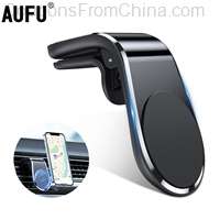 AUFU L-Type Magnetic Car Phone Holder
