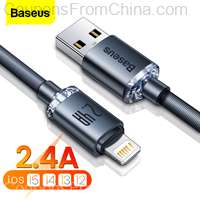Baseus iPhone USB Cable 2.4A 1.2m