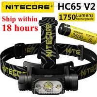 Nitecore HC65 V2 1750lm Headlamp