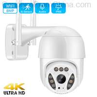 8MP 4K PTZ Outdoor IP Camera