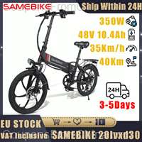 SAMEBIKE 20LVXD30 10.4Ah 48V 350W Electric Bike [EU]