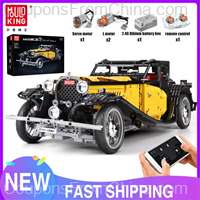 MOULD KING 13080 RC Motorized 50T Vintage Car Building Blocks [EU]