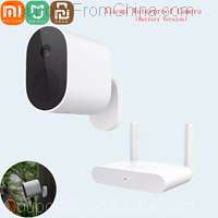 Xiaomi Smart Outdoor Security Camera 1080P 5700mAh MWC10