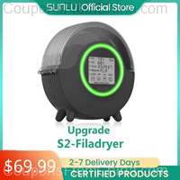 SUNLU FilaDryer S2 Filament Drying Box [EU]
