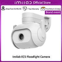 IMILAB EC5 Camera