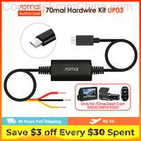 70mai Hardwire Kit UP03 24H Parking Surveillance Cable