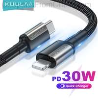KUULAA USB-C Cable for iPhone 1m