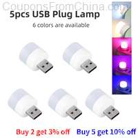 5pcs Mini USB Plug Lamp 5V