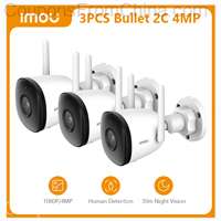 3pcs Dahua Imou Bullet 2C 2MP IP Camera [EU]