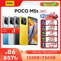 POCO M5s 8/256GB G95