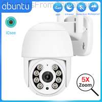 4MP WIFI IP Camera