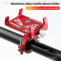 Aluminum Alloy Bike Phone Holder