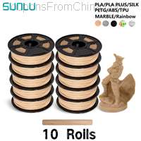 SUNLU PLA Filament 1.75mm 10 Rolls 10kg [EU]