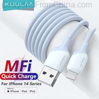 KUULAA MFi USB Cable 1m