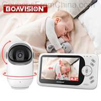 4.3 Inch Video Baby Monitor With Pan Tilt Camera