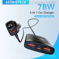 ASOMETECH 5 Port USB Car Charger 78W