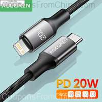 Rocoren PD 20W USB C Cable For iPhone 1m