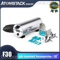ATOMSTACK F30 Laser Engraving Air-Assisted Accessories