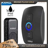 KERUI Wireless Doorbell
