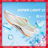 Li-Ning Men SUPER LIGHT 21 Running Shoes