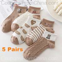 5 Pairs Women Socks