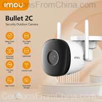 Dahua Imou Bullet 2C 2MP IP Camera