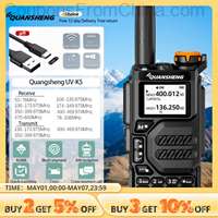 QUANSHENG UV-K5 5W Walkie Talkie