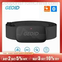 GEOID HS500 Heart Rate Monitor Cycling
