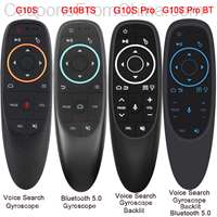 G10S Pro BT Air Mouse