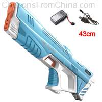 43cm Full Electric Automatic Water Gun Toy