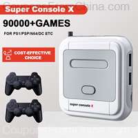 KINHANK Game Box Super Console 256GB