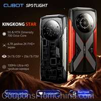 Cubot KingKong Star Rugged 5G 12/256GB Smartphone