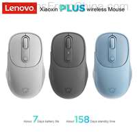 Lenovo Xiaoxin PLUS BT Wireless Mouse 1600DPI