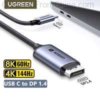 UGREEN USB C to 8K Displayport 1.4 1m