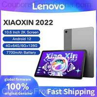 Lenovo XiaoXin Pad 2022 Snapdragon 680 4/128GB 10.6 Inch 2K Android 12 Tablet