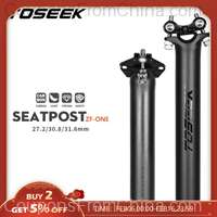 TOSEEK ZF-One Carbon Bike Seatpost 27.2/30.8/31.6mm