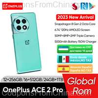 Oneplus ACE 2 Pro 5G Snapdragon 8 Gen 2 NFC 24GB/1TB CN [EU]